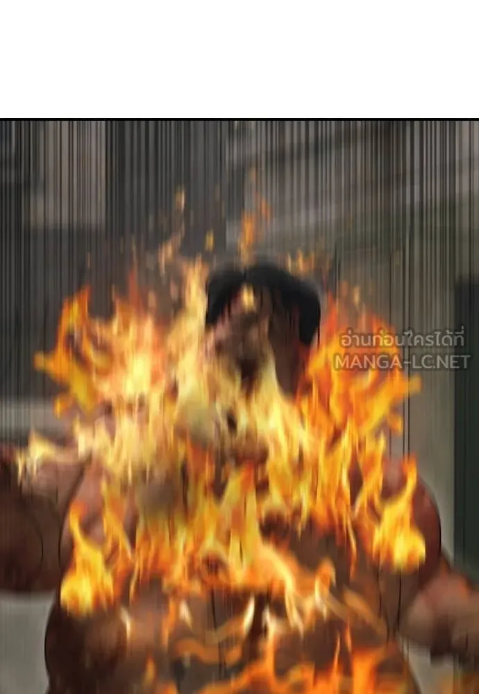 ผู้กล้าฝ่า ตอนที่ 41 รูปที่ 156