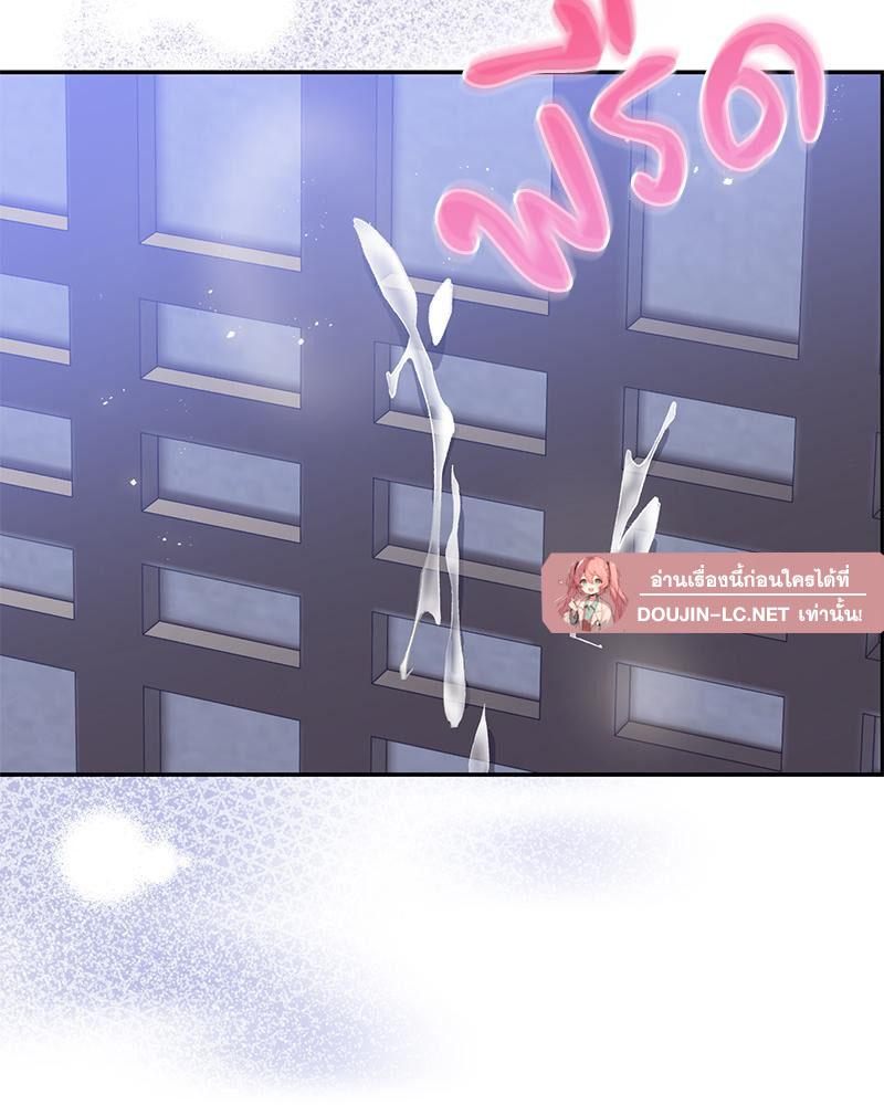 Doujin-Lc- อ่าน โดจิน มังฮวา เกาหลี ญี่ปุ่น จีน แปลไทย ดวงร้าย-ชะตารัก ตอนที่ 1 2 3 4 5 6 7 8 9 10 11 12 13 14 ฟรี ไม่มีโฆษณา อ่าน โดจิน Manhwa เกาหลี ญี่ปุ่น จีน เรามีครบ คัดมาให้เน้นๆ โดจิน 18+ รับประกันความฟินโดย  Doujin Lc