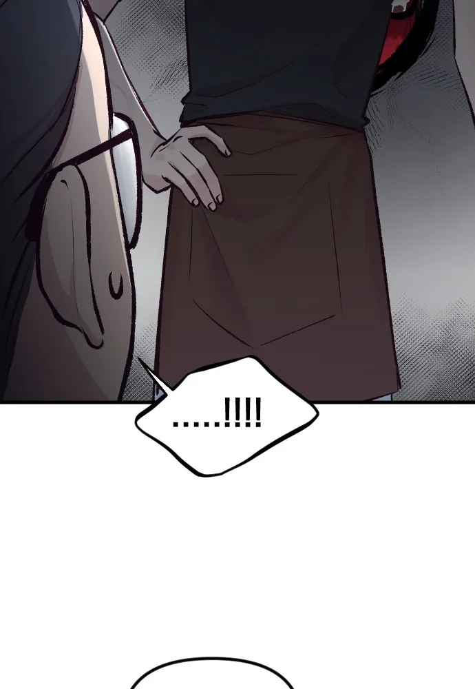 รักกันคนละครึ่งทาง ตอนที่ 6 รูปที่ 26