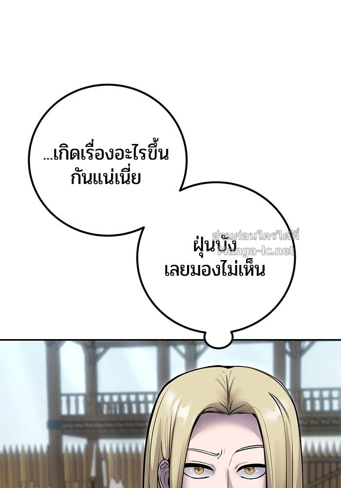 Doujin-Lc- อ่าน โดจิน มังฮวา เกาหลี ญี่ปุ่น จีน แปลไทย แกร่งเกินผู้กล้า แต่ซ่าไม่ได้ ตอนที่ 1 2 3 4 5 6 7 8 9 10 11 12 13 14 ฟรี ไม่มีโฆษณา อ่าน โดจิน Manhwa เกาหลี ญี่ปุ่น จีน เรามีครบ คัดมาให้เน้นๆ โดจิน 18+ รับประกันความฟินโดย Doujin Lc