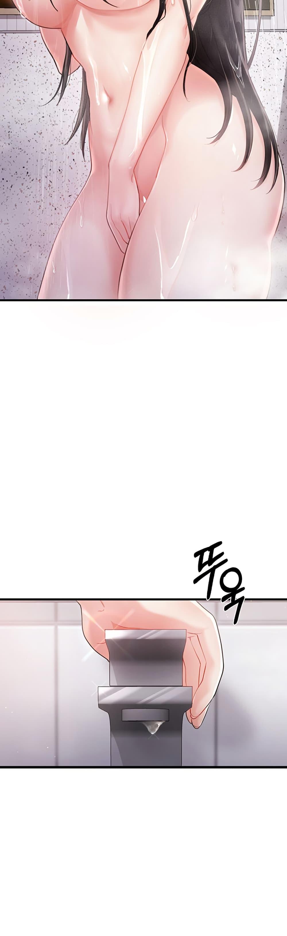 Doujin-Lc- อ่าน โดจิน มังฮวา เกาหลี ญี่ปุ่น จีน แปลไทย Sex Wiki ตอนที่ 1 2 3 4 5 6 7 8 9 10 11 12 13 14 ฟรี ไม่มีโฆษณา อ่าน โดจิน Manhwa เกาหลี ญี่ปุ่น จีน เรามีครบ คัดมาให้เน้นๆ โดจิน 18+ รับประกันความฟินโดย  Doujin Lc