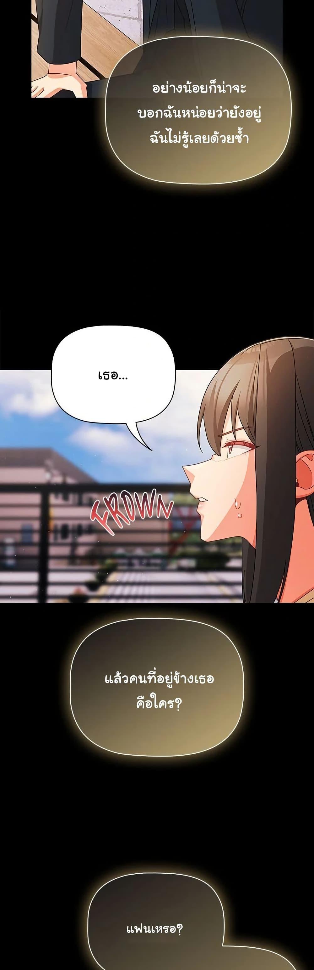 Doujin-Lc- อ่าน โดจิน มังฮวา เกาหลี ญี่ปุ่น จีน แปลไทย People of The Dark ตอนที่ 1 2 3 4 5 6 7 8 9 10 11 12 13 14 ฟรี ไม่มีโฆษณา อ่าน โดจิน Manhwa เกาหลี ญี่ปุ่น จีน เรามีครบ คัดมาให้เน้นๆ โดจิน 18+ รับประกันความฟินโดย  Doujin Lc
