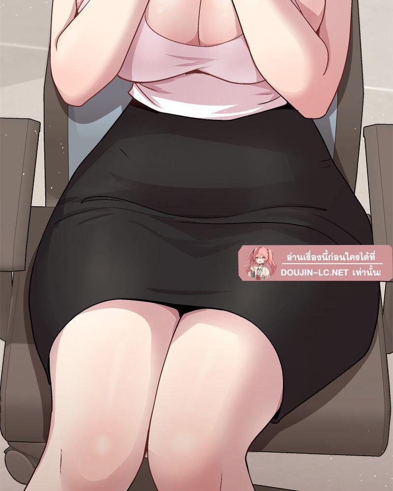Doujin-Lc- อ่าน โดจิน มังฮวา เกาหลี ญี่ปุ่น จีน แปลไทย Playing a game ตอนที่ 1 2 3 4 5 6 7 8 9 10 11 12 13 14 ฟรี ไม่มีโฆษณา อ่าน โดจิน Manhwa เกาหลี ญี่ปุ่น จีน เรามีครบ คัดมาให้เน้นๆ โดจิน 18+ รับประกันความฟินโดย  Doujin Lc