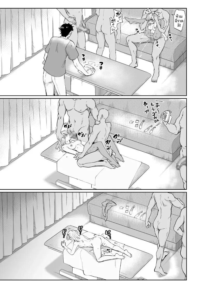 Doujin-Lc- อ่าน โดจิน มังฮวา เกาหลี ญี่ปุ่น จีน แปลไทย ผู้เชี่ยวชาญด้านการรักษาอาการเจ็บคอ (Aomushi) ตอนที่ 1 2 3 4 5 6 7 8 9 10 11 12 13 14 ฟรี ไม่มีโฆษณา อ่าน โดจิน Manhwa เกาหลี ญี่ปุ่น จีน เรามีครบ คัดมาให้เน้นๆ โดจิน 18+ รับประกันความฟินโดย  Doujin Lc