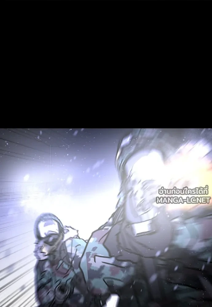 Manga-lc-com อ่านมังงะ อ่านการ์ตูน ออนไลน์ ฟรี วันดีคืนดี โซลก็ ตอนที่ 1 2 3 4 5 6 7 8 9 10 11 12 13 14 ฟรี ไม่มีโฆษณา Manga-lc - อ่าน มังงะ อ่าน การ์ตูน ออนไลน์ อ่านมังงะ ฟรี