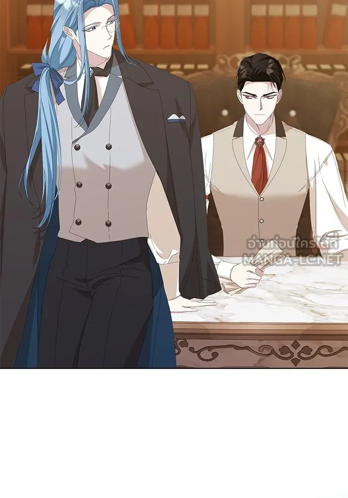 ชีวิตใหม่ในตระกูลมือสังหาร ตอนที่ 38 รูปที่ 66