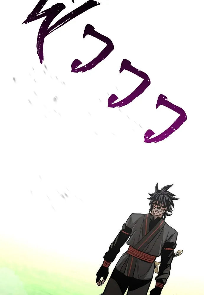 เส้นทางสู่เทพมาร ตอนที่ 47 รูปที่ 205