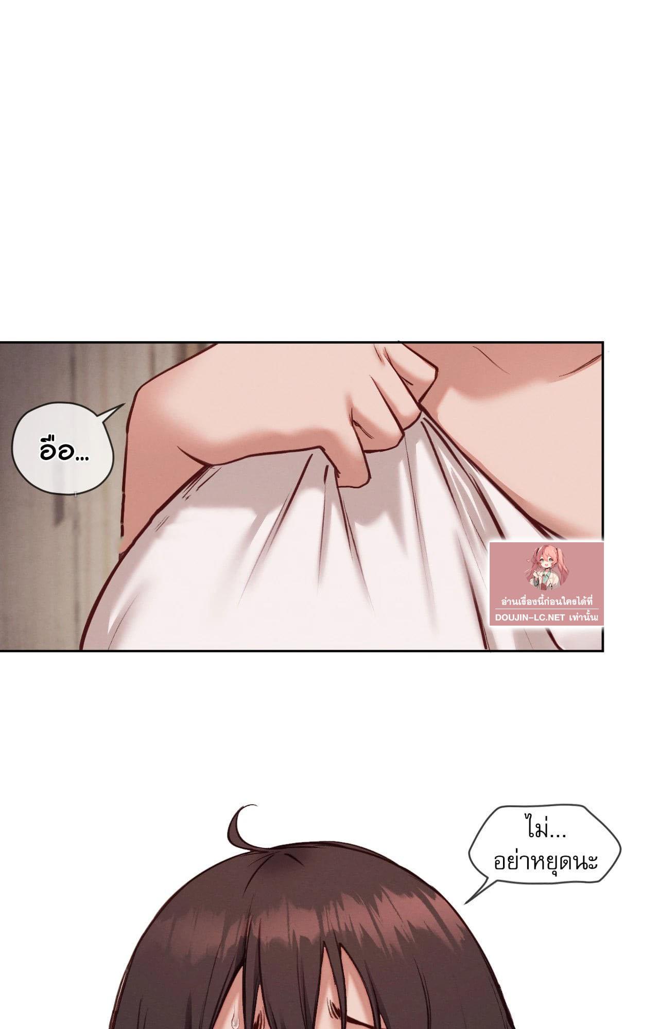 Doujin-Lc- อ่าน โดจิน มังฮวา เกาหลี ญี่ปุ่น จีน แปลไทย Gacha Girl ตอนที่ 1 2 3 4 5 6 7 8 9 10 11 12 13 14 ฟรี ไม่มีโฆษณา อ่าน โดจิน Manhwa เกาหลี ญี่ปุ่น จีน เรามีครบ คัดมาให้เน้นๆ โดจิน 18+ รับประกันความฟินโดย  Doujin Lc