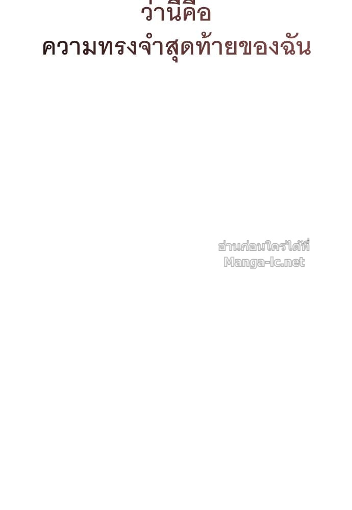 Doujin-Lc- อ่าน โดจิน มังฮวา เกาหลี ญี่ปุ่น จีน แปลไทย อยากได้ ก็เอาไป ตอนที่ 1 2 3 4 5 6 7 8 9 10 11 12 13 14 ฟรี ไม่มีโฆษณา อ่าน โดจิน Manhwa เกาหลี ญี่ปุ่น จีน เรามีครบ คัดมาให้เน้นๆ โดจิน 18+ รับประกันความฟินโดย Doujin Lc