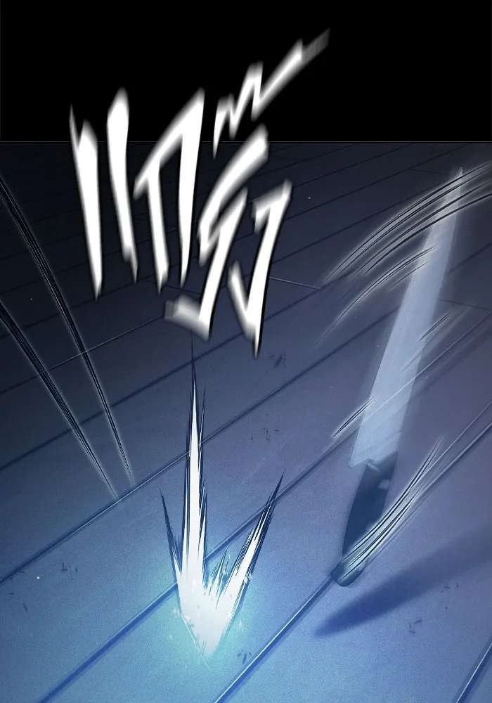 เยาวชนคนคุก ตอนที่ 27 รูปที่ 164