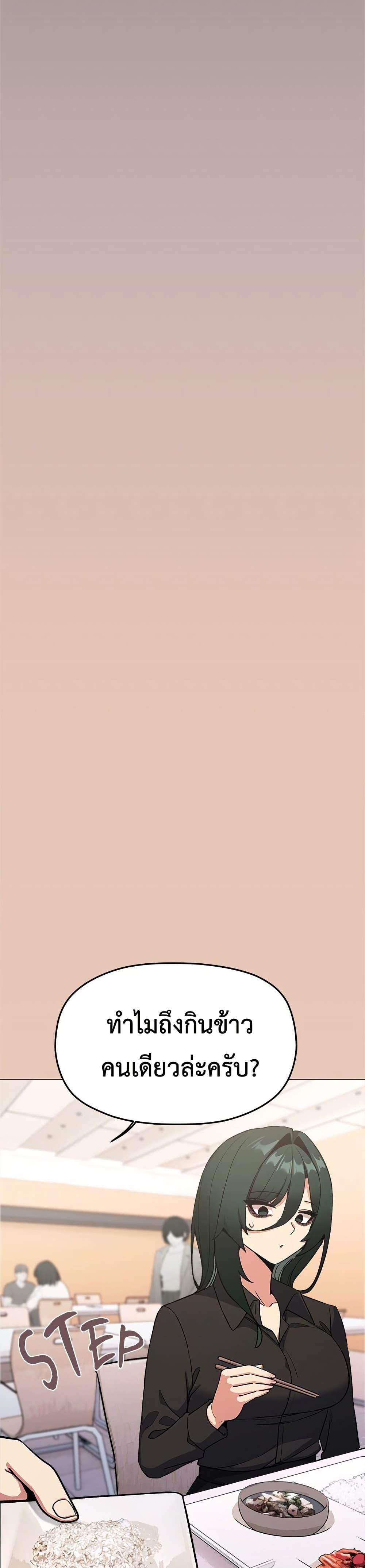Doujin-Lc- อ่าน โดจิน มังฮวา เกาหลี ญี่ปุ่น จีน แปลไทย Stop Smoking ตอนที่ 1 2 3 4 5 6 7 8 9 10 11 12 13 14 ฟรี ไม่มีโฆษณา อ่าน โดจิน Manhwa เกาหลี ญี่ปุ่น จีน เรามีครบ คัดมาให้เน้นๆ โดจิน 18+ รับประกันความฟินโดย  Doujin Lc