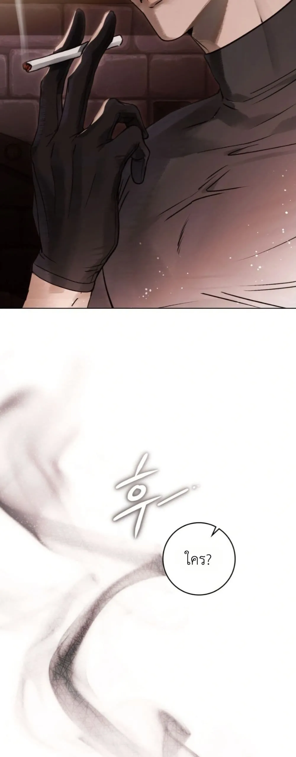 Manga-lc-com อ่านมังงะ อ่านการ์ตูน ออนไลน์ ฟรี A Wicked Husband ตอนที่ 1 2 3 4 5 6 7 8 9 10 11 12 13 14 ฟรี ไม่มีโฆษณา Manga-lc - อ่าน มังงะ อ่าน การ์ตูน ออนไลน์ อ่านมังงะ ฟรี