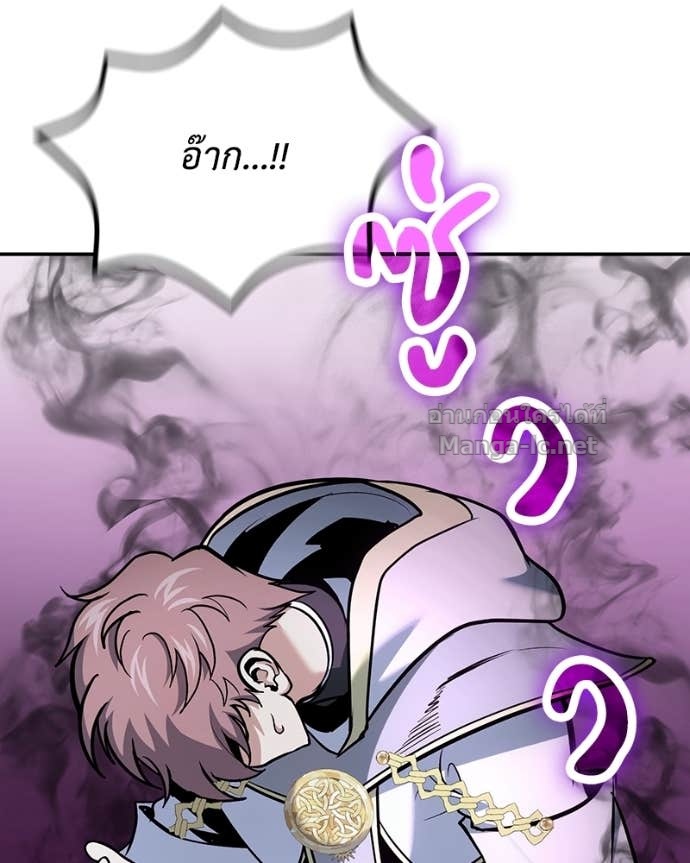 Doujin-Lc- อ่าน โดจิน มังฮวา เกาหลี ญี่ปุ่น จีน แปลไทย ฮีลเลอร์กำมะลอ ตอนที่ 1 2 3 4 5 6 7 8 9 10 11 12 13 14 ฟรี ไม่มีโฆษณา อ่าน โดจิน Manhwa เกาหลี ญี่ปุ่น จีน เรามีครบ คัดมาให้เน้นๆ โดจิน 18+ รับประกันความฟินโดย Doujin Lc