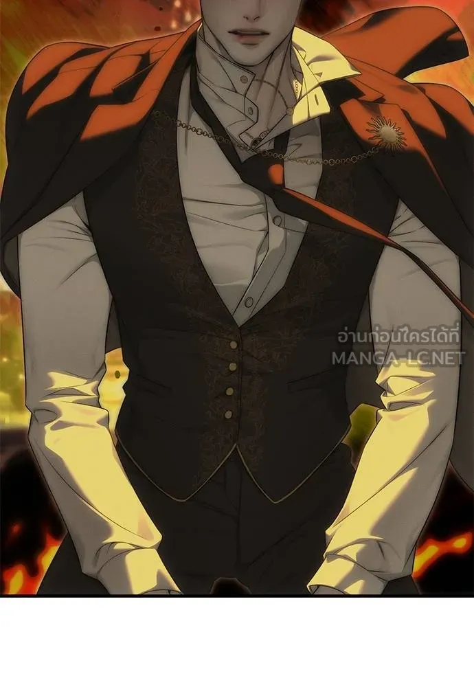 ปฏิบัติการลับ ตอนที่ 98 รูปที่ 11