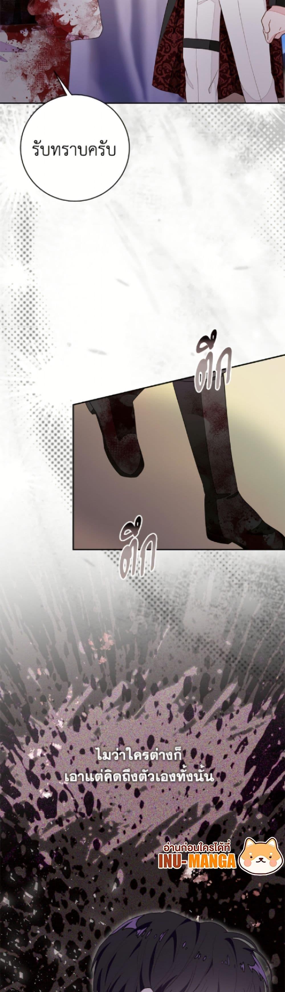 Manga-lc-com อ่านมังงะ อ่านการ์ตูน ออนไลน์ ฟรี The Bad Ending Of The Otome Game ตอนที่ 1 2 3 4 5 6 7 8 9 10 11 12 13 14 ฟรี ไม่มีโฆษณา Manga-lc - อ่าน มังงะ อ่าน การ์ตูน ออนไลน์ อ่านมังงะ ฟรี