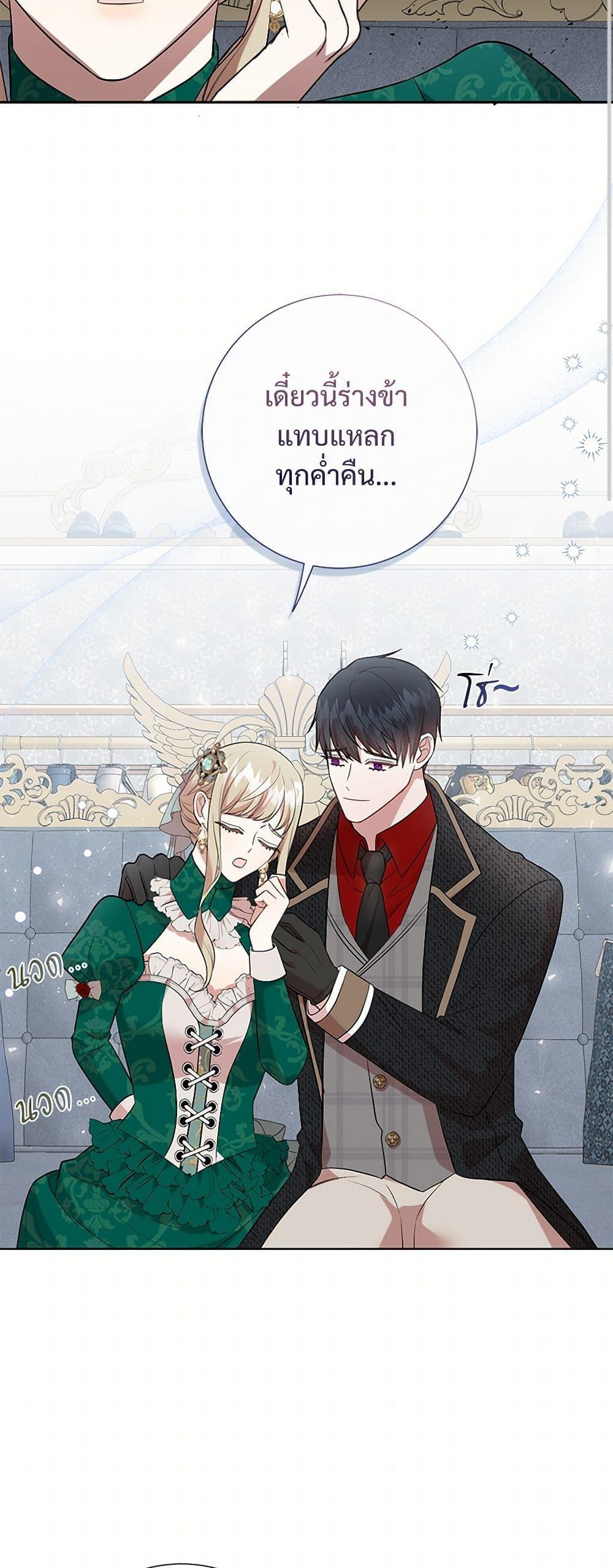 Manga-lc-com อ่านมังงะ อ่านการ์ตูน ออนไลน์ ฟรี Please Don’t Eat Me! ตอนที่ 1 2 3 4 5 6 7 8 9 10 11 12 13 14 ฟรี ไม่มีโฆษณา Manga-lc - อ่าน มังงะ อ่าน การ์ตูน ออนไลน์ อ่านมังงะ ฟรี