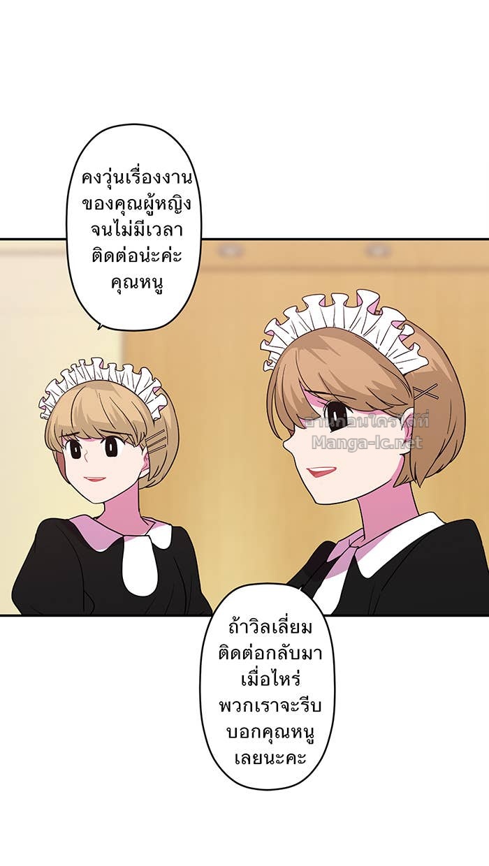 Doujin-Lc- อ่าน โดจิน มังฮวา เกาหลี ญี่ปุ่น จีน แปลไทย Take My Money รักนี้...มีเปย์ ตอนที่ 1 2 3 4 5 6 7 8 9 10 11 12 13 14 ฟรี ไม่มีโฆษณา อ่าน โดจิน Manhwa เกาหลี ญี่ปุ่น จีน เรามีครบ คัดมาให้เน้นๆ โดจิน 18+ รับประกันความฟินโดย Doujin Lc