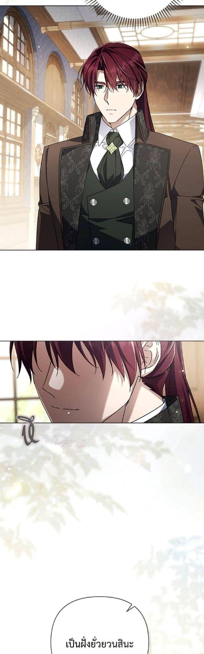 Manga-lc-com อ่านมังงะ อ่านการ์ตูน ออนไลน์ ฟรี Villainess Streamer ตอนที่ 1 2 3 4 5 6 7 8 9 10 11 12 13 14 ฟรี ไม่มีโฆษณา Manga-lc - อ่าน มังงะ อ่าน การ์ตูน ออนไลน์ อ่านมังงะ ฟรี