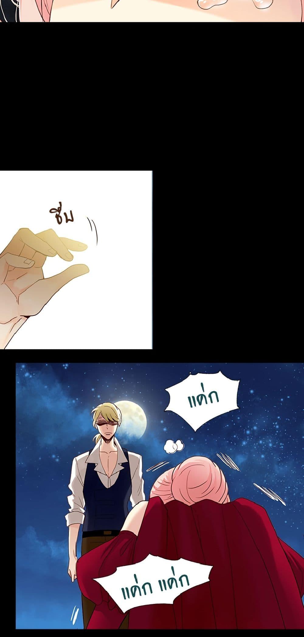 Manga-lc-com อ่านมังงะ อ่านการ์ตูน ออนไลน์ ฟรี Isekai Empress ตอนที่ 1 2 3 4 5 6 7 8 9 10 11 12 13 14 ฟรี ไม่มีโฆษณา Manga-lc - อ่าน มังงะ อ่าน การ์ตูน ออนไลน์ อ่านมังงะ ฟรี