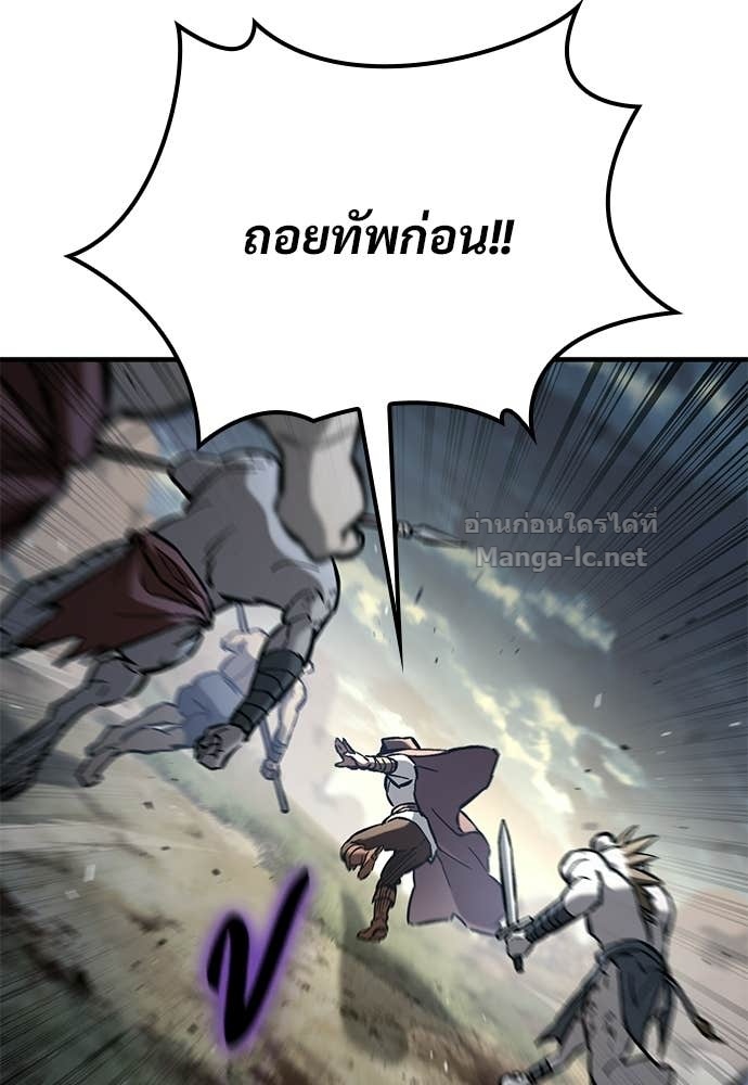 Doujin-Lc- อ่าน โดจิน มังฮวา เกาหลี ญี่ปุ่น จีน แปลไทย อัศวินวันเดียว ตอนที่ 1 2 3 4 5 6 7 8 9 10 11 12 13 14 ฟรี ไม่มีโฆษณา อ่าน โดจิน Manhwa เกาหลี ญี่ปุ่น จีน เรามีครบ คัดมาให้เน้นๆ โดจิน 18+ รับประกันความฟินโดย Doujin Lc