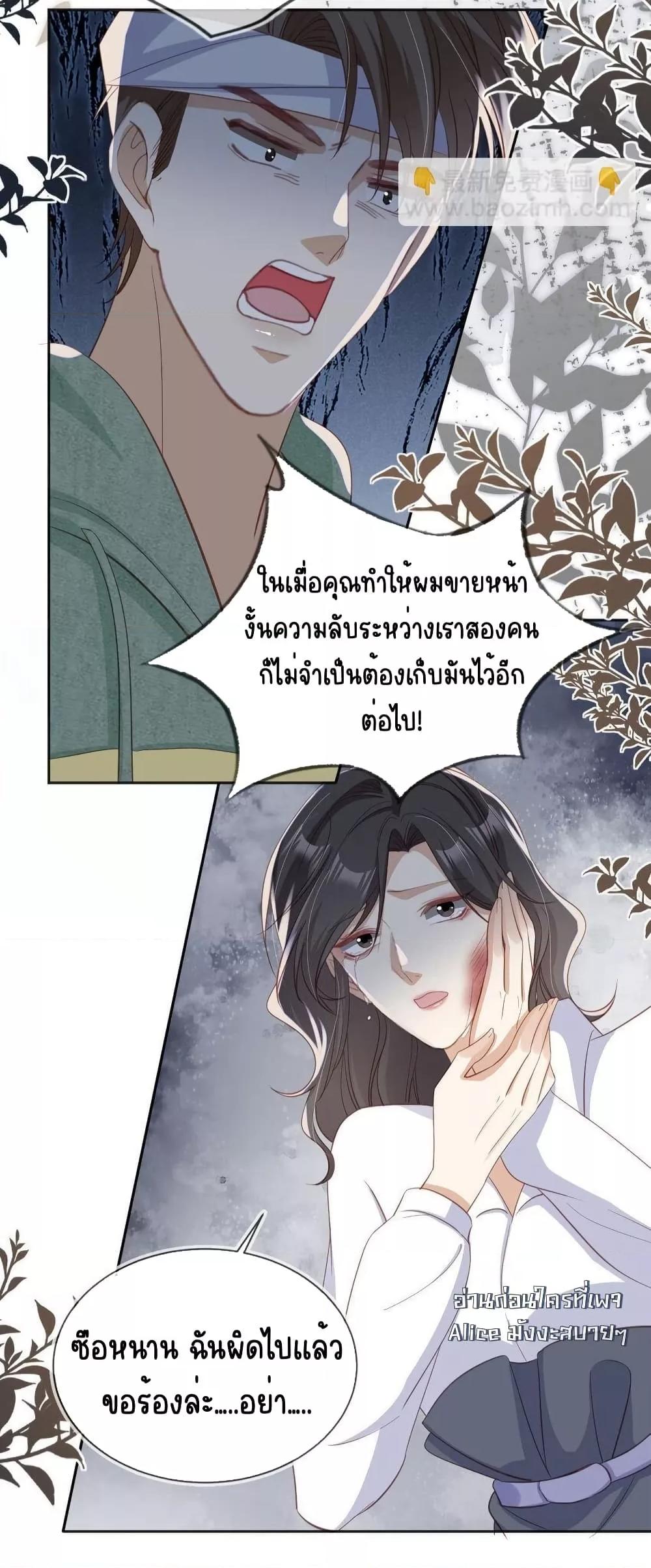 Manga-lc-com อ่านมังงะ อ่านการ์ตูน ออนไลน์ ฟรี AfterRebirth, ตอนที่ 1 2 3 4 5 6 7 8 9 10 11 12 13 14 ฟรี ไม่มีโฆษณา Manga-lc - อ่าน มังงะ อ่าน การ์ตูน ออนไลน์ อ่านมังงะ ฟรี