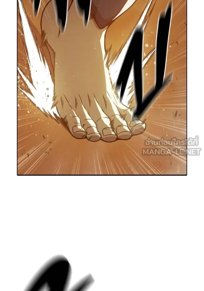 เยาวชนคนคุก ตอนที่ 43 รูปที่ 106