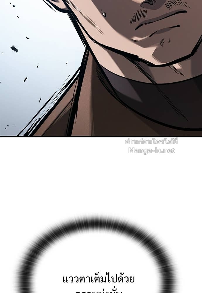 Doujin-Lc- อ่าน โดจิน มังฮวา เกาหลี ญี่ปุ่น จีน แปลไทย อัศวินวันเดียว ตอนที่ 1 2 3 4 5 6 7 8 9 10 11 12 13 14 ฟรี ไม่มีโฆษณา อ่าน โดจิน Manhwa เกาหลี ญี่ปุ่น จีน เรามีครบ คัดมาให้เน้นๆ โดจิน 18+ รับประกันความฟินโดย Doujin Lc