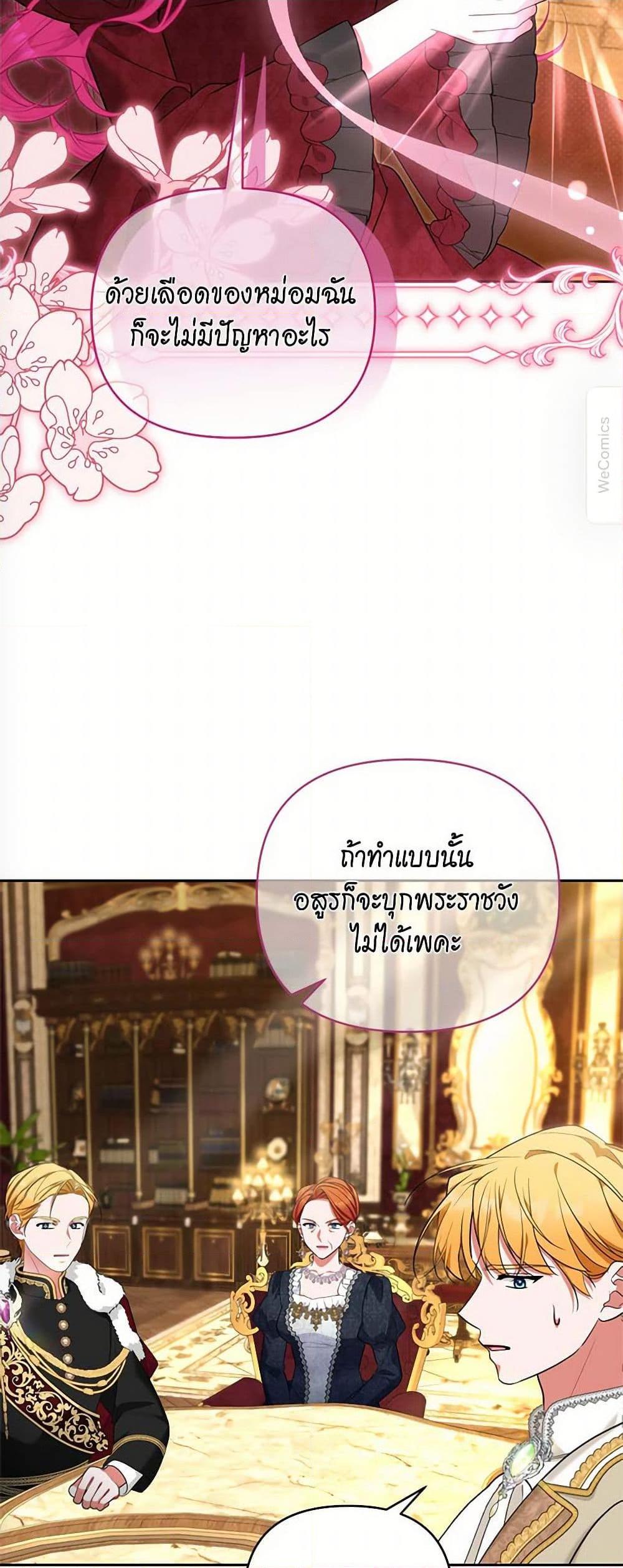 Manga-lc-com อ่านมังงะ อ่านการ์ตูน ออนไลน์ ฟรี Breaking News ตอนที่ 1 2 3 4 5 6 7 8 9 10 11 12 13 14 ฟรี ไม่มีโฆษณา Manga-lc - อ่าน มังงะ อ่าน การ์ตูน ออนไลน์ อ่านมังงะ ฟรี