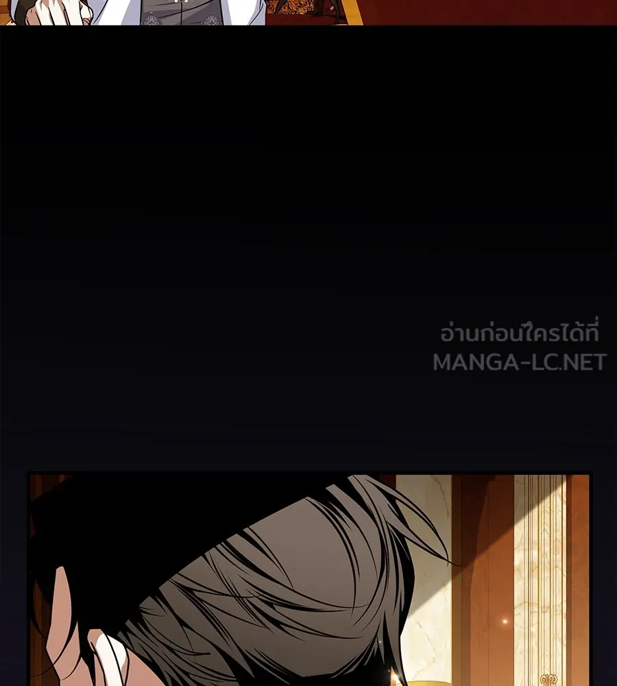 เปลี่ยนบทร้ายให้เป็นบทรัก ตอนที่ 47 รูปที่ 141