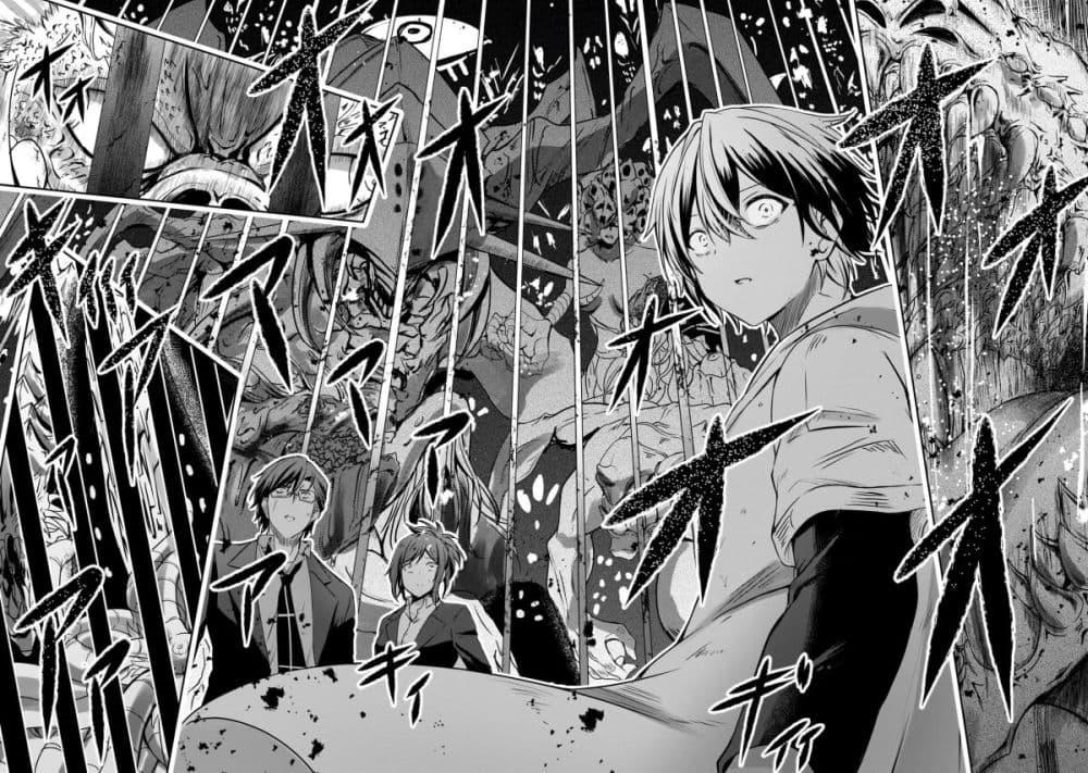 Manga-lc-com อ่านมังงะ อ่านการ์ตูน ออนไลน์ ฟรี Hai no Sekai wa Kami no me de Ayazuku ~Ore Dake mieru Status de, Saijaku kara Saikyou e Kake agaru~ ตอนที่ 1 2 3 4 5 6 7 8 9 10 11 12 13 14 ฟรี ไม่มีโฆษณา Manga-lc - อ่าน มังงะ อ่าน การ์ตูน ออนไลน์ อ่านมังงะ ฟรี