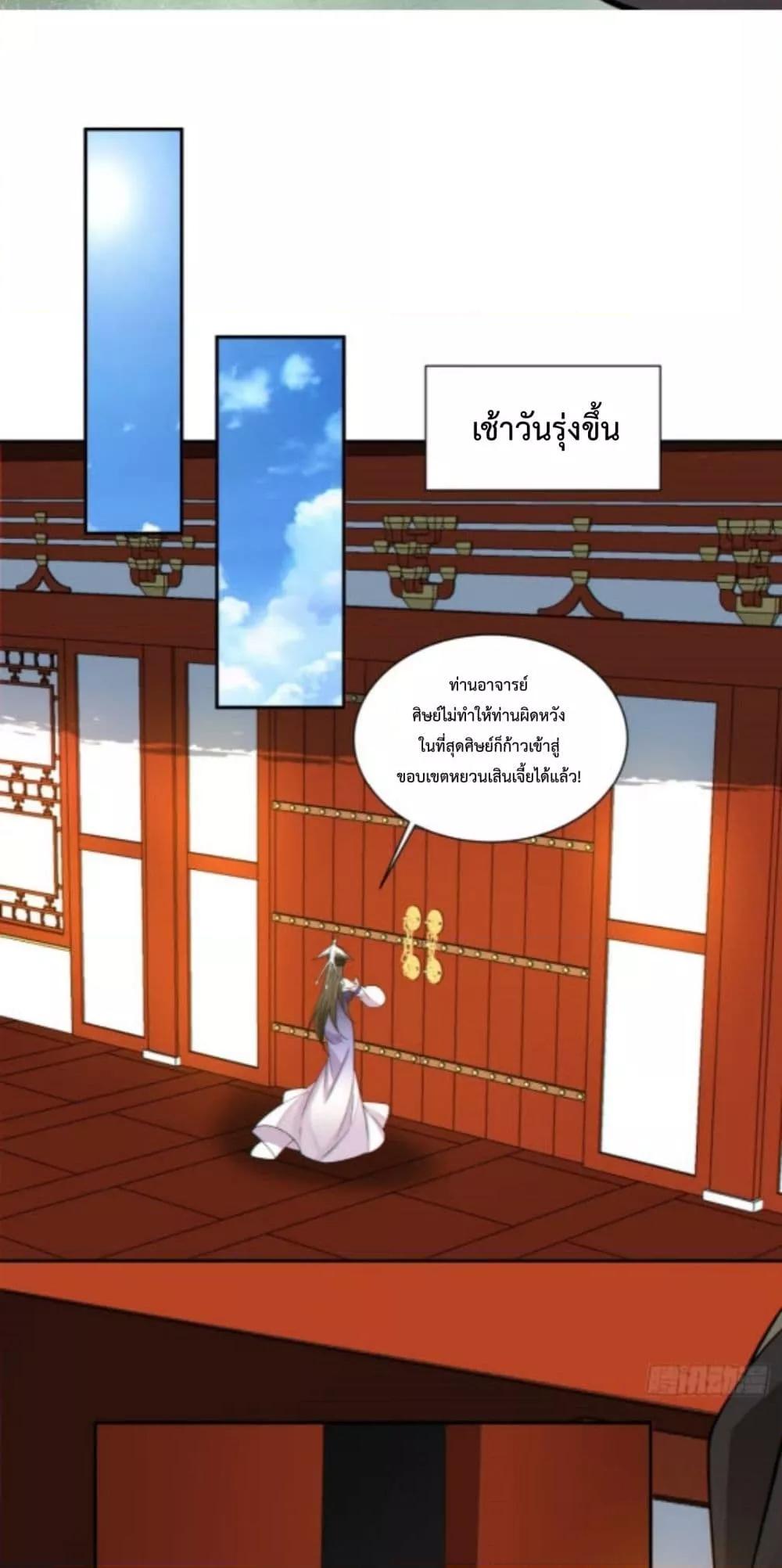 Manga-lc-com อ่านมังงะ อ่านการ์ตูน ออนไลน์ ฟรี MyDisciplesAr ตอนที่ 1 2 3 4 5 6 7 8 9 10 11 12 13 14 ฟรี ไม่มีโฆษณา Manga-lc - อ่าน มังงะ อ่าน การ์ตูน ออนไลน์ อ่านมังงะ ฟรี