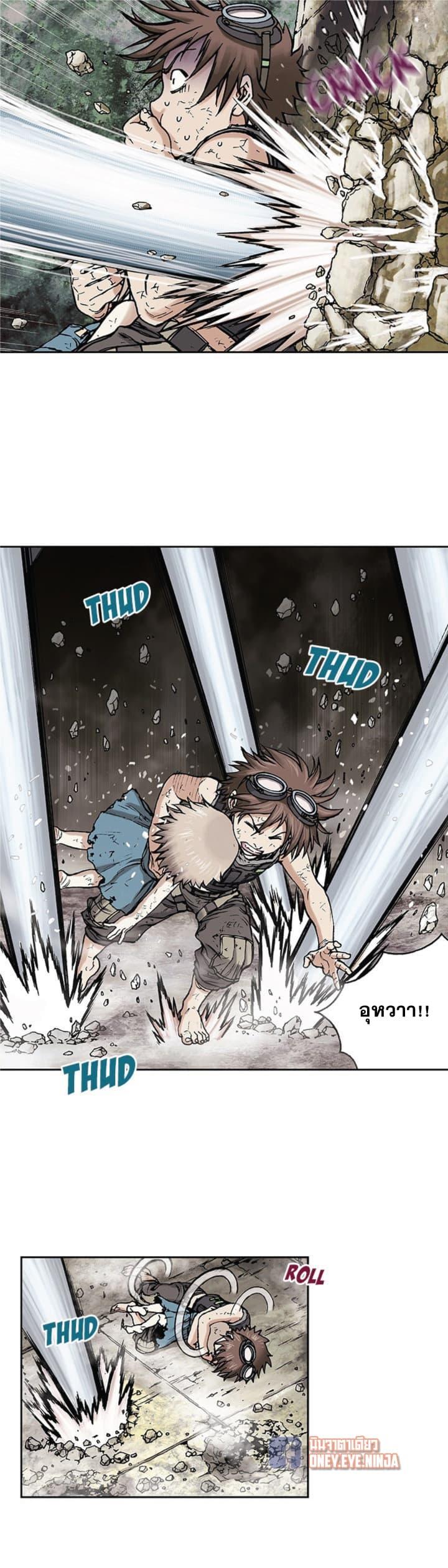 Manga-lc-com อ่านมังงะ อ่านการ์ตูน ออนไลน์ ฟรี Leviathan เลวีอาธาน อสูรกายใต้สมุทร ตอนที่ 1 2 3 4 5 6 7 8 9 10 11 12 13 14 ฟรี ไม่มีโฆษณา Manga-lc - อ่าน มังงะ อ่าน การ์ตูน ออนไลน์ อ่านมังงะ ฟรี