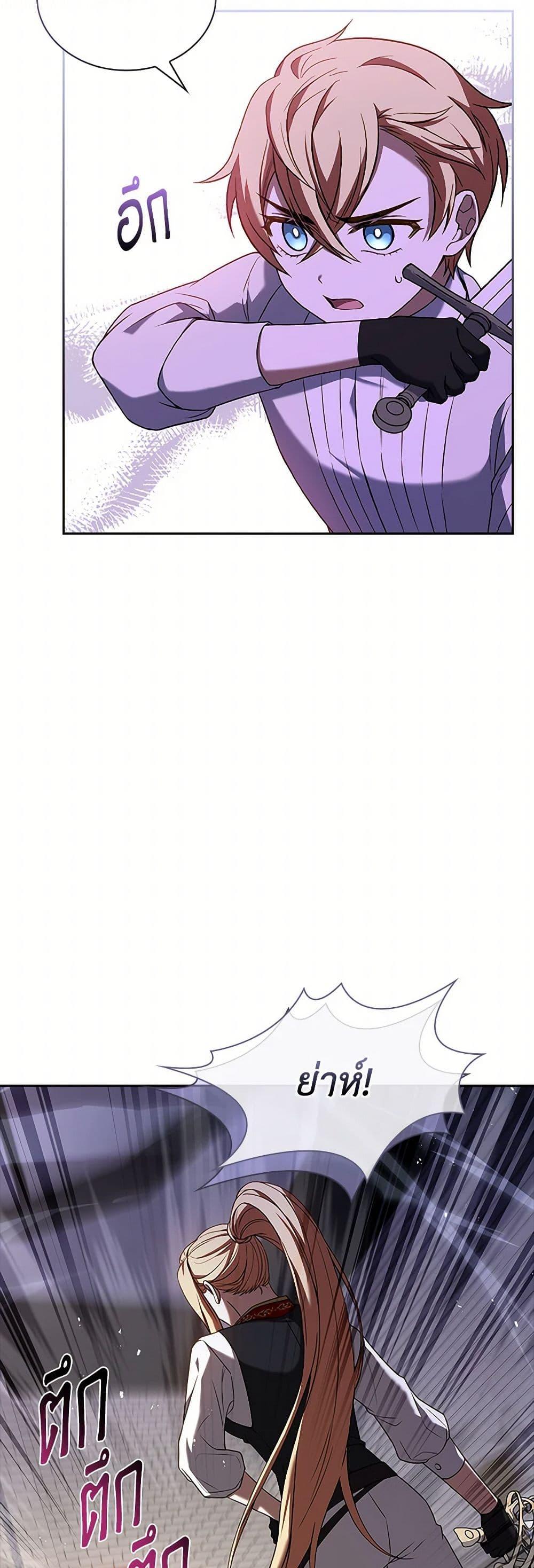 Manga-lc-com อ่านมังงะ อ่านการ์ตูน ออนไลน์ ฟรี Happy Sea World ตอนที่ 1 2 3 4 5 6 7 8 9 10 11 12 13 14 ฟรี ไม่มีโฆษณา Manga-lc - อ่าน มังงะ อ่าน การ์ตูน ออนไลน์ อ่านมังงะ ฟรี