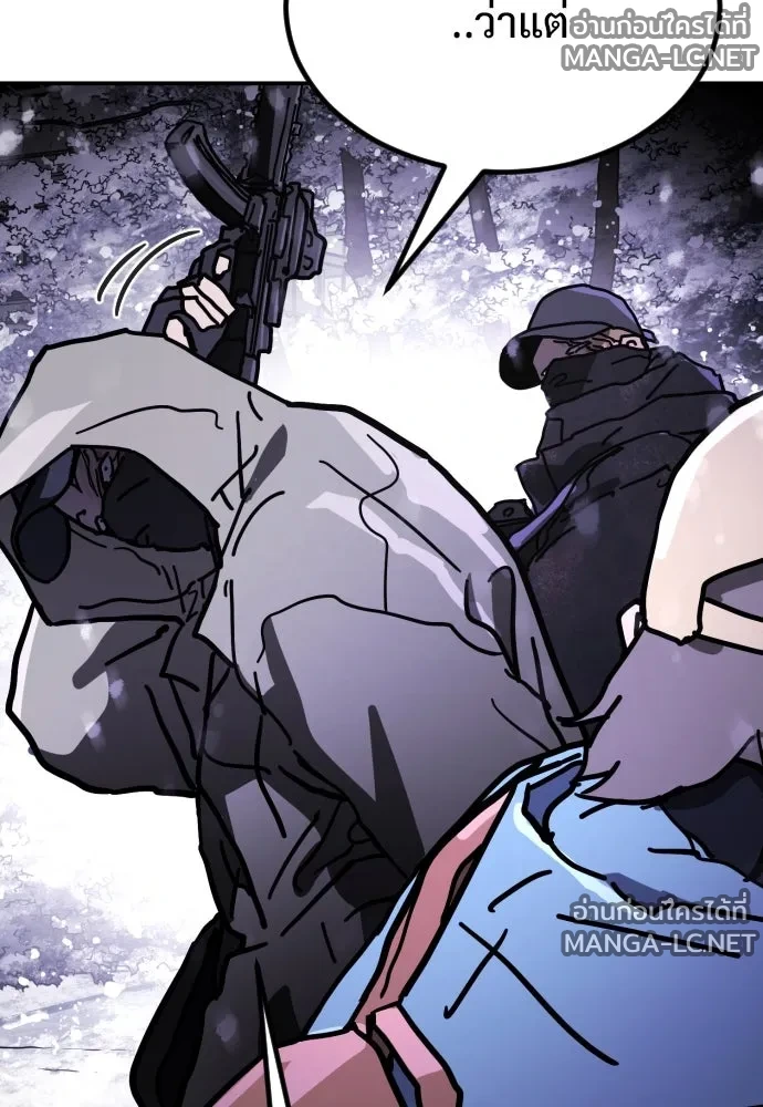 Manga-lc-com อ่านมังงะ อ่านการ์ตูน ออนไลน์ ฟรี วันดีคืนดี โซลก็ ตอนที่ 1 2 3 4 5 6 7 8 9 10 11 12 13 14 ฟรี ไม่มีโฆษณา Manga-lc - อ่าน มังงะ อ่าน การ์ตูน ออนไลน์ อ่านมังงะ ฟรี