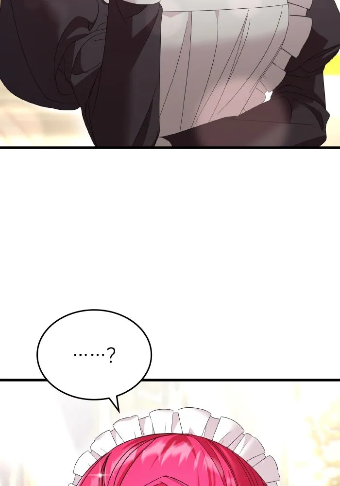 ทำแบบนี้ไม่ได้เพคะ องค์ชาย ตอนที่ 15 รูปที่ 25