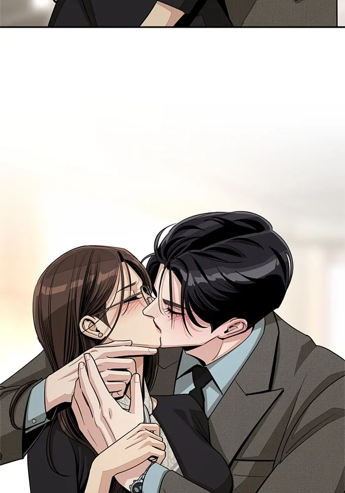 ความรักของอิซอบ ตอนที่ 78 รูปที่ 22