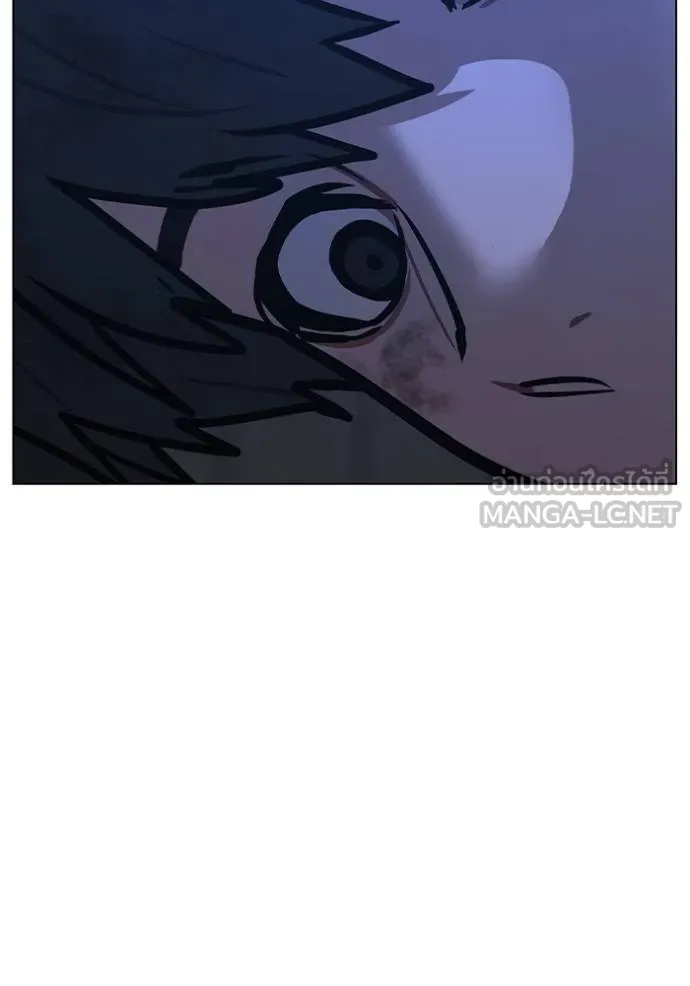 reality ตอนที่ 152 รูปที่ 181