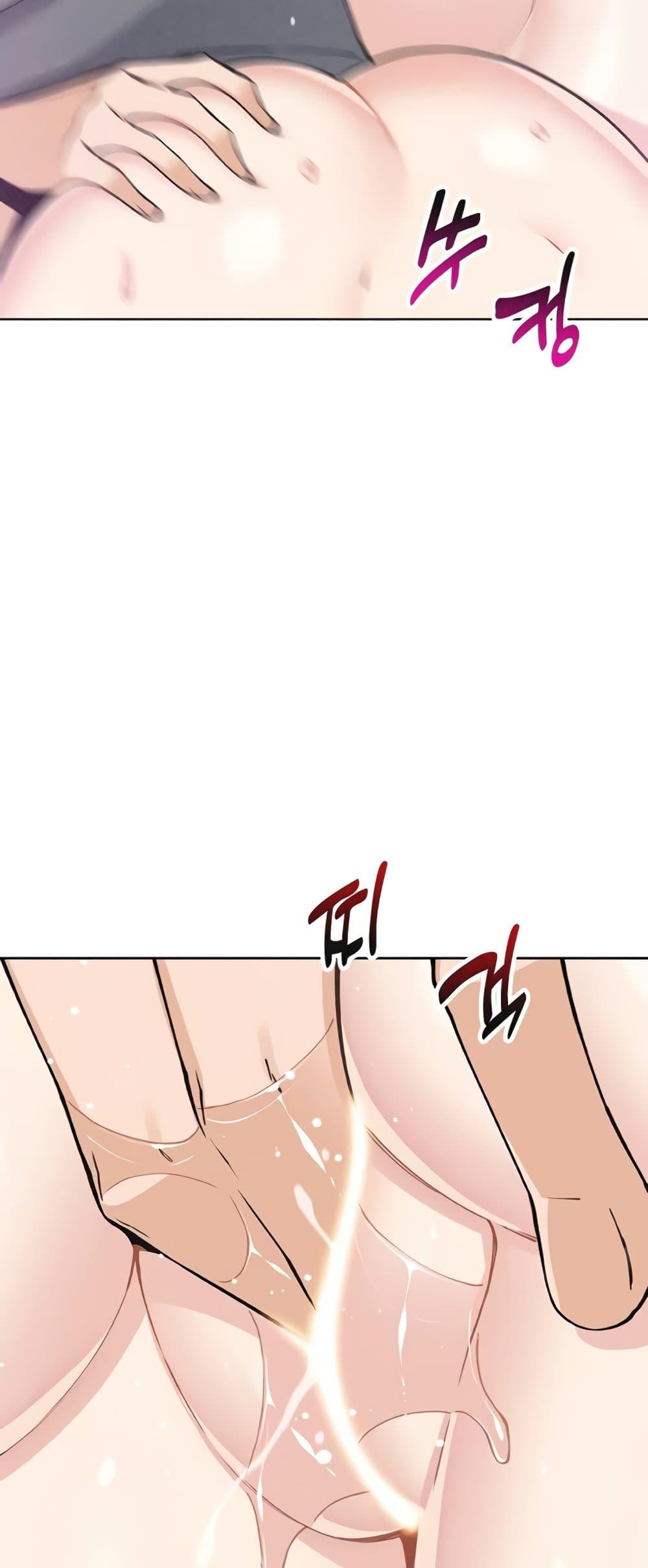 Doujin-Lc- อ่าน โดจิน มังฮวา เกาหลี ญี่ปุ่น จีน แปลไทย My Daughter ตอนที่ 1 2 3 4 5 6 7 8 9 10 11 12 13 14 ฟรี ไม่มีโฆษณา อ่าน โดจิน Manhwa เกาหลี ญี่ปุ่น จีน เรามีครบ คัดมาให้เน้นๆ โดจิน 18+ รับประกันความฟินโดย  Doujin Lc