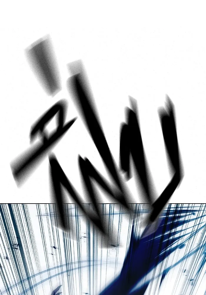 เยาวชนคนคุก ตอนที่ 30 รูปที่ 56