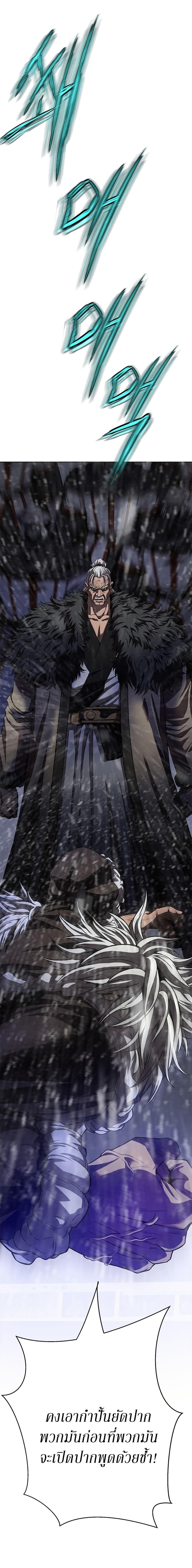 Manga-lc-com อ่านมังงะ อ่านการ์ตูน ออนไลน์ ฟรี Invincible Territory ตอนที่ 1 2 3 4 5 6 7 8 9 10 11 12 13 14 ฟรี ไม่มีโฆษณา Manga-lc - อ่าน มังงะ อ่าน การ์ตูน ออนไลน์ อ่านมังงะ ฟรี