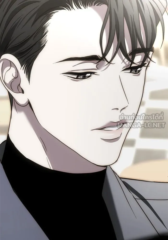 ชีวิตรักฉบับเดจาวู ตอนที่ 12 รูปที่ 51