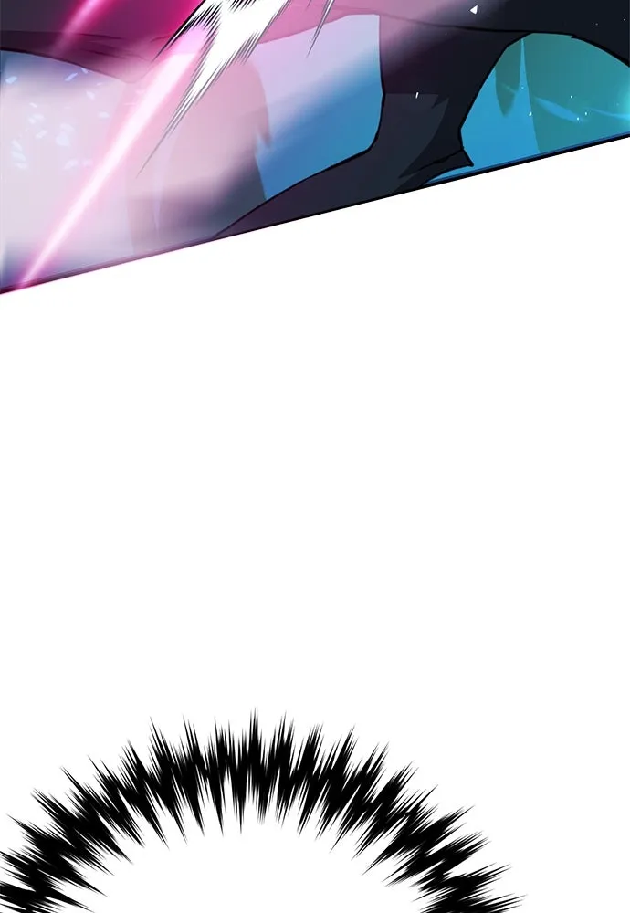 ดรูอิดแห่งสถานีโซล ตอนที่ 125 รูปที่ 16