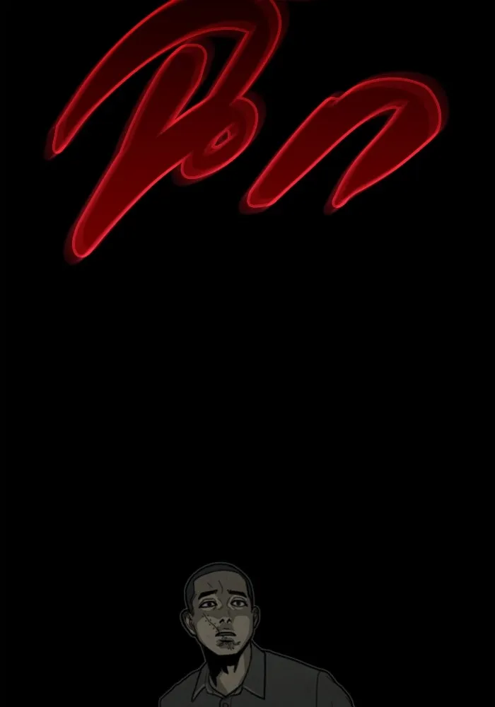 ตกศพสยอง ตอนที่ 19 รูปที่ 47