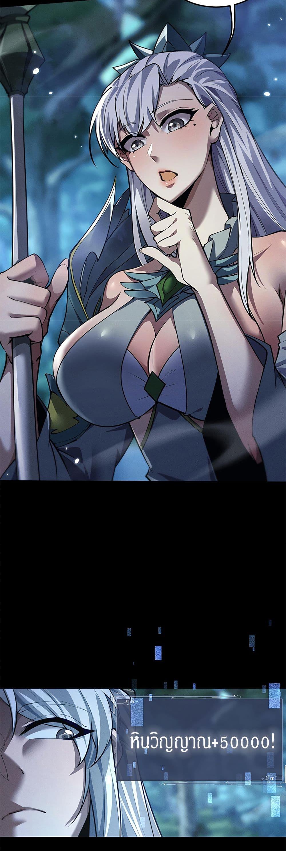 Manga-lc-com อ่านมังงะ อ่านการ์ตูน ออนไลน์ ฟรี Full-Time Swordsman ตอนที่ 1 2 3 4 5 6 7 8 9 10 11 12 13 14 ฟรี ไม่มีโฆษณา Manga-lc - อ่าน มังงะ อ่าน การ์ตูน ออนไลน์ อ่านมังงะ ฟรี