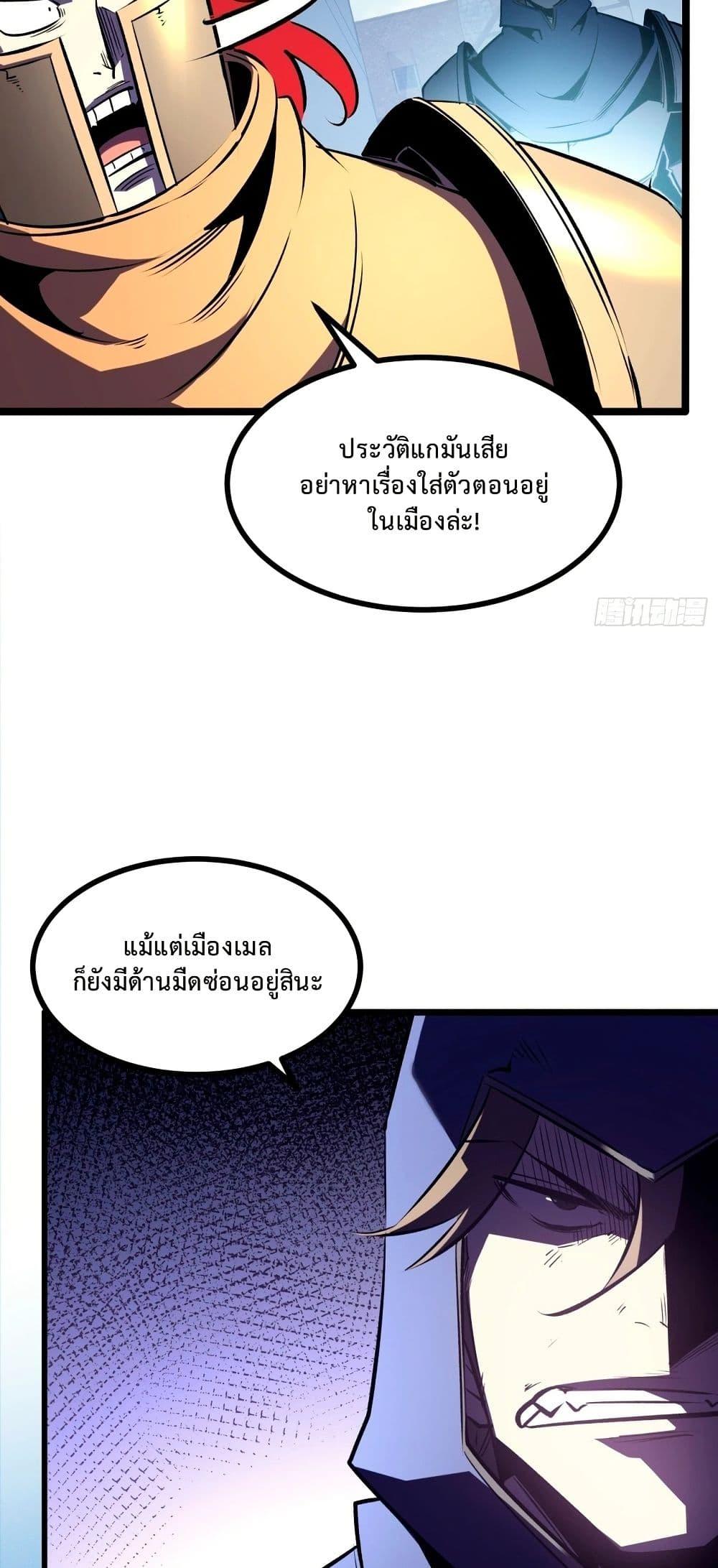 Manga-lc-com อ่านมังงะ อ่านการ์ตูน ออนไลน์ ฟรี Rebirth of the Super Battle God ตอนที่ 1 2 3 4 5 6 7 8 9 10 11 12 13 14 ฟรี ไม่มีโฆษณา Manga-lc - อ่าน มังงะ อ่าน การ์ตูน ออนไลน์ อ่านมังงะ ฟรี