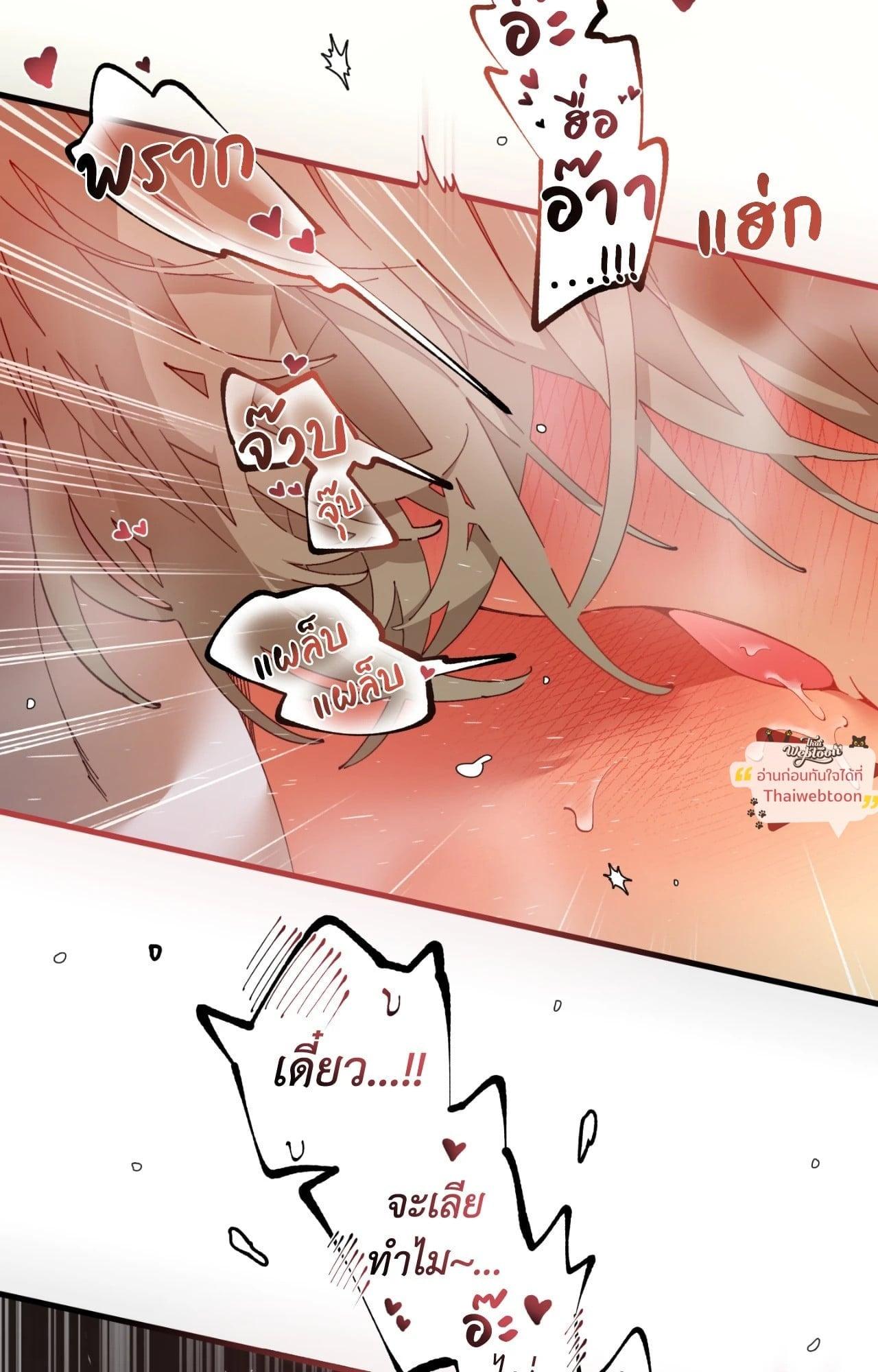 Doujin-Lc- อ่าน โดจิน มังฮวา เกาหลี ญี่ปุ่น จีน แปลไทย Mr.A's Farm ตอนที่ 1 2 3 4 5 6 7 8 9 10 11 12 13 14 ฟรี ไม่มีโฆษณา อ่าน โดจิน Manhwa เกาหลี ญี่ปุ่น จีน เรามีครบ คัดมาให้เน้นๆ โดจิน 18+ รับประกันความฟินโดย  Doujin Lc