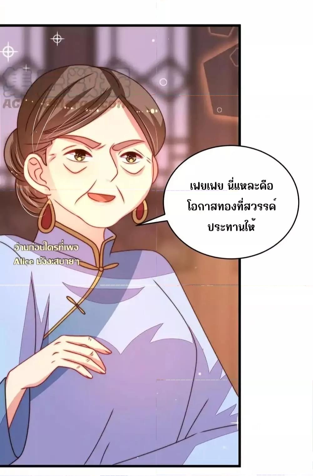 Manga-lc-com อ่านมังงะ อ่านการ์ตูน ออนไลน์ ฟรี MarshalIsJeal ตอนที่ 1 2 3 4 5 6 7 8 9 10 11 12 13 14 ฟรี ไม่มีโฆษณา Manga-lc - อ่าน มังงะ อ่าน การ์ตูน ออนไลน์ อ่านมังงะ ฟรี