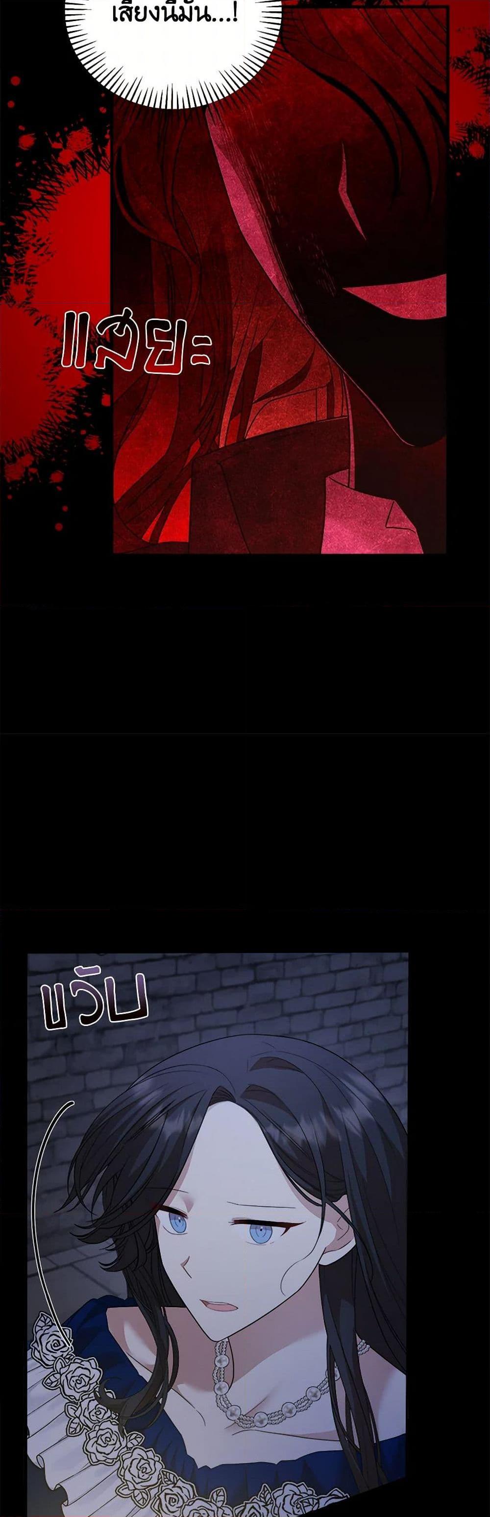 Manga-lc-com อ่านมังงะ อ่านการ์ตูน ออนไลน์ ฟรี Four Dangerous Brothers to My Rescue ตอนที่ 1 2 3 4 5 6 7 8 9 10 11 12 13 14 ฟรี ไม่มีโฆษณา Manga-lc - อ่าน มังงะ อ่าน การ์ตูน ออนไลน์ อ่านมังงะ ฟรี