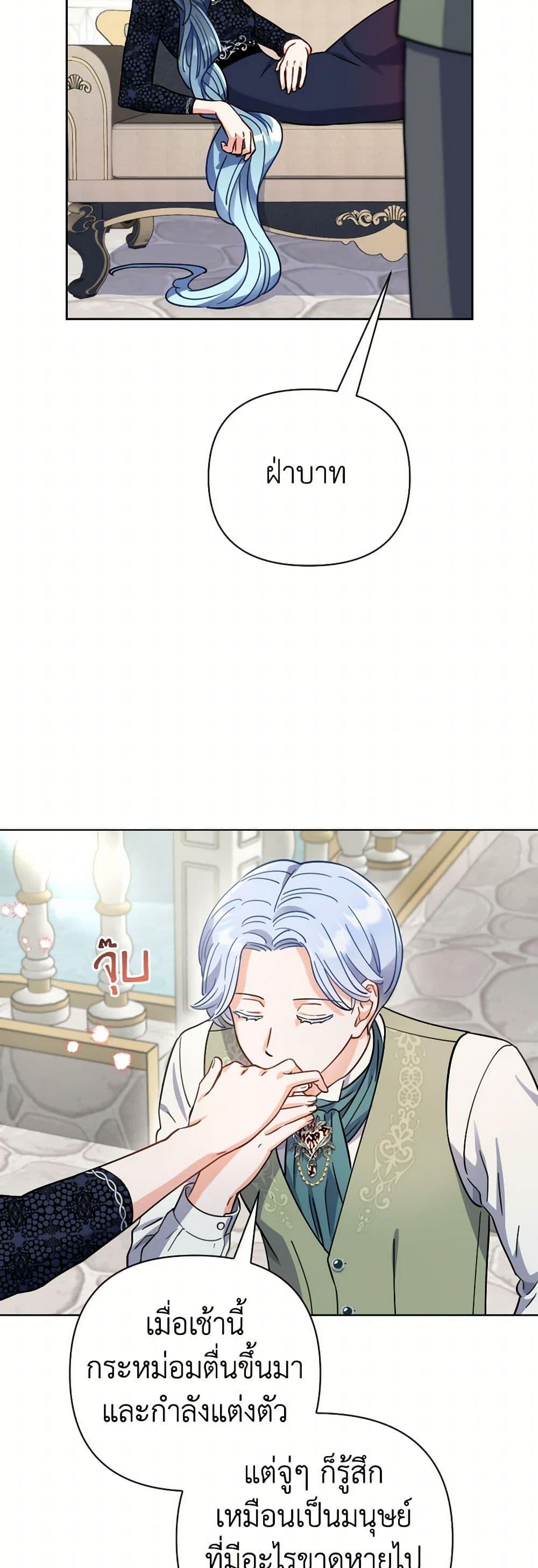 Manga-lc-com อ่านมังงะ อ่านการ์ตูน ออนไลน์ ฟรี Prince, Why Are You Nice to Me ตอนที่ 1 2 3 4 5 6 7 8 9 10 11 12 13 14 ฟรี ไม่มีโฆษณา Manga-lc - อ่าน มังงะ อ่าน การ์ตูน ออนไลน์ อ่านมังงะ ฟรี