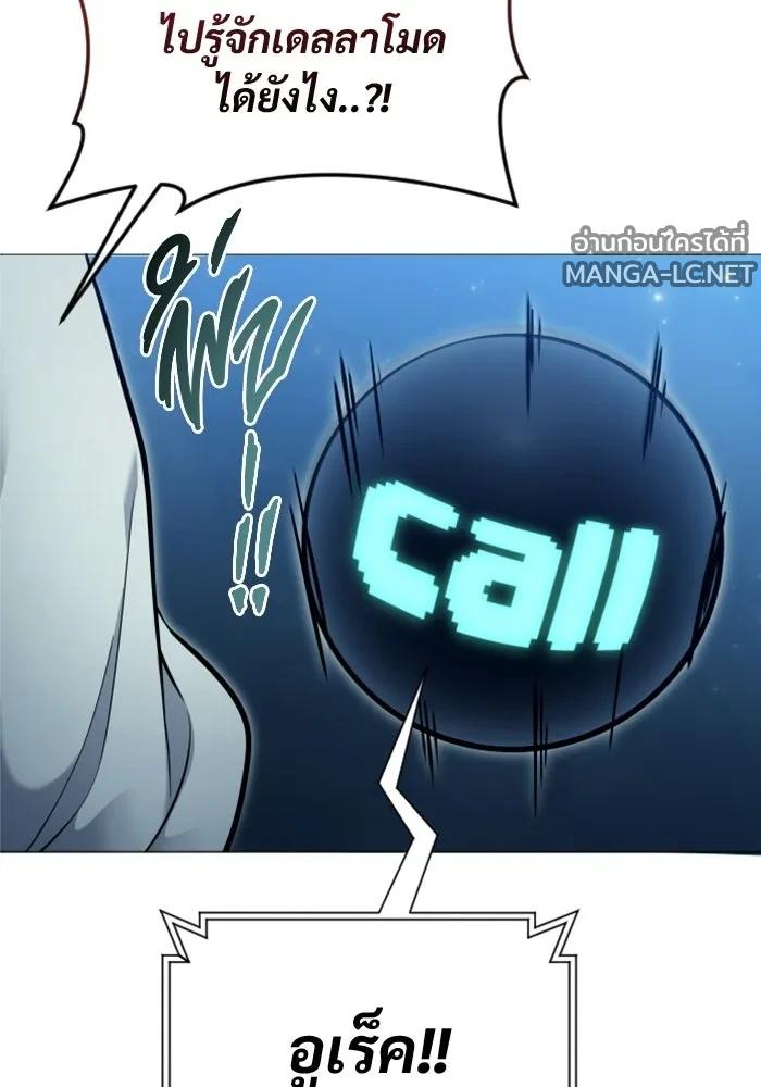 Doujin-Lc- อ่าน โดจิน มังฮวา เกาหลี ญี่ปุ่น จีน แปลไทย อูเร็ค มาซิโน่ ตอนที่ 1 2 3 4 5 6 7 8 9 10 11 12 13 14 ฟรี ไม่มีโฆษณา อ่าน โดจิน Manhwa เกาหลี ญี่ปุ่น จีน เรามีครบ คัดมาให้เน้นๆ โดจิน 18+ รับประกันความฟินโดย  Doujin Lc